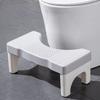 Household Thickened Bathroom Foot Pedal Foot Stool Squatting Pit Toilet Footstool