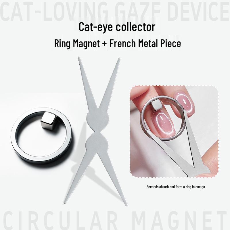Cat Eye Nail Art Strong Double-Ended Magnet Stick