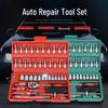 Набор из 46 предметов автомобильных трещоточных ключей и торцевых головок для ремонта