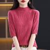 2026 Autumn-Winter Women's Korean Style Knit Sweater with Half-High Lace Collar