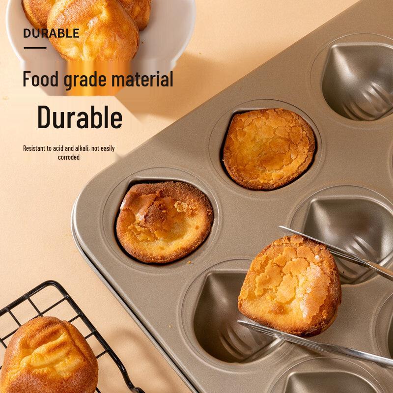 ZISIZ Антипригарная форма на 12 ячеек для каштанов и мадлен