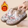New Cotton Shoes Women's Velvet Thickened Warm Mother Shoes Soft Sole One Pedal Comfortable Non-slip Thick Sole Embroidered Shoes