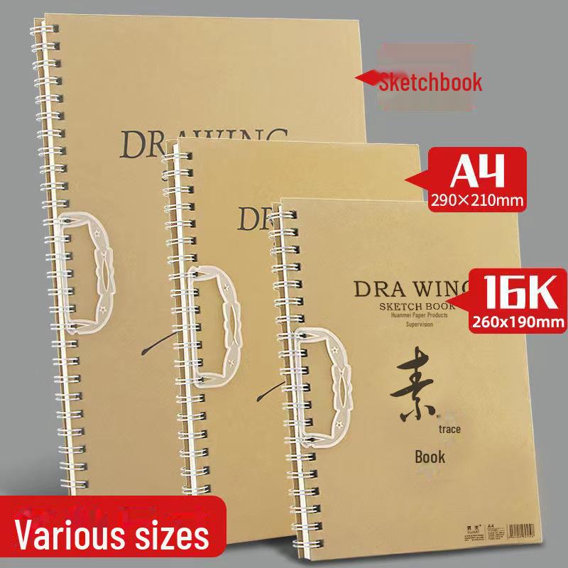 Thickened Cowhide Portable Sketchbook for Kids & Students - 16K Hand-Painted Art Book for Drawing.