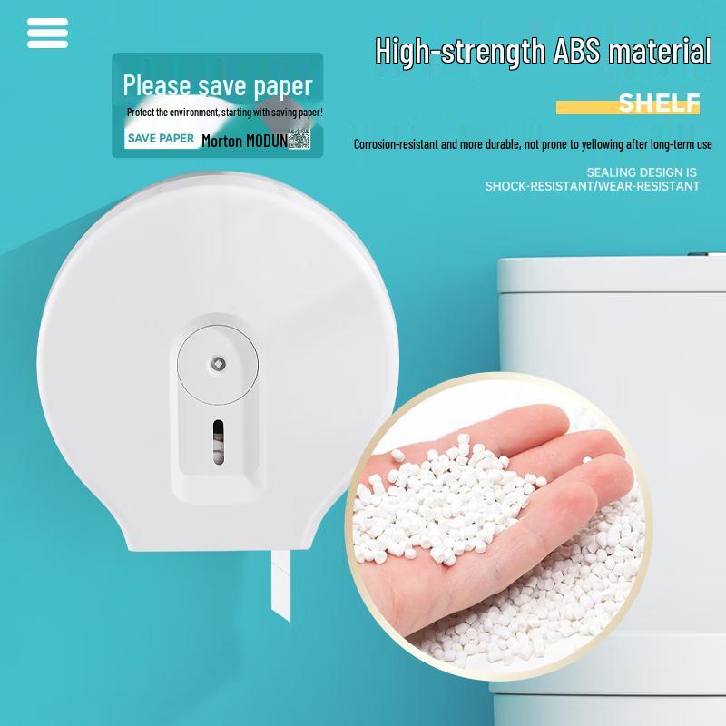 AMPEREX Настенный диспенсер для большого рулона туалетной бумаги