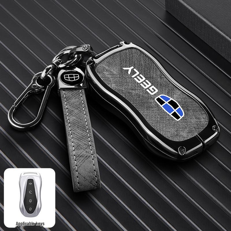 Защитный чехол для ключа автомобиля Geely Boyue Pro/Xingyue S с модной пряжкой - Металлический корпус с полным покрытием