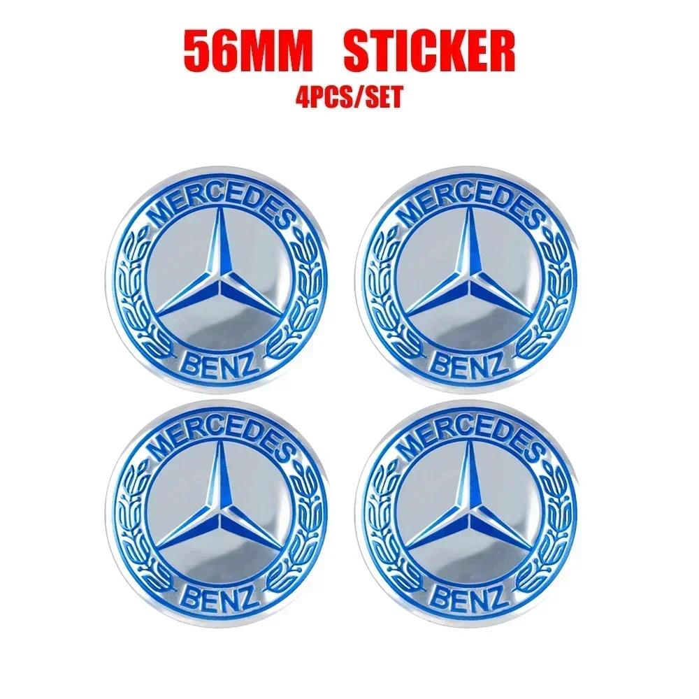 Автомобильная наклейка для Mercedes Benz 4 шт. 60/63/68 мм Колпачок ступицы колеса автомобиля Колпачок ступицы автомобиля Аксессуар для MERCEDES BENZ AMG W108 W124 W12