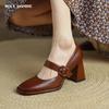 2024 New Genuine Leather Shoes Woman Solid Square Heels High Heels Mary Jane Shoes Comfortable Shallow Ladies Pumps Heels Women