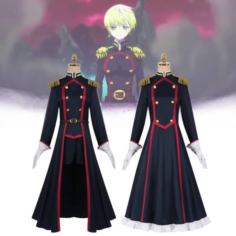 Косплей костюм Волшебного Воина Раба с Юкой Мэгуми и другими Персонажами Полиэстер 2022 Зима