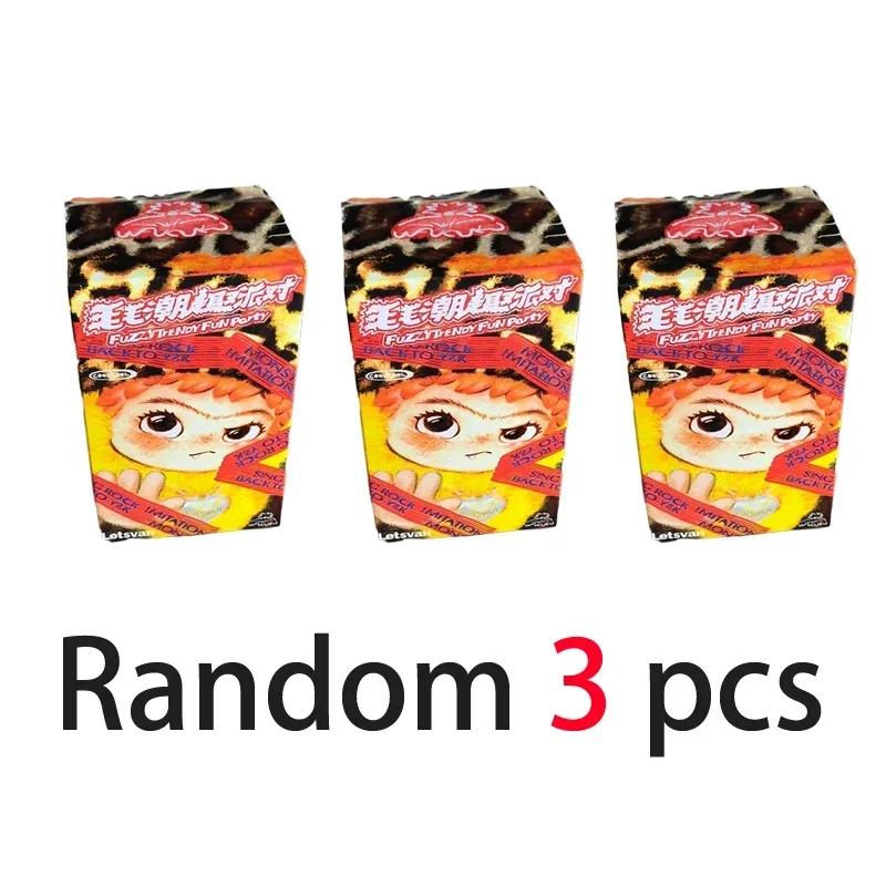 Wakuku Fuzzy Trendy Fun Party Blind Box Cute Wakuku Action Figure Mystery Box CuteDoll Bag PendantDoll Surprise Bag Gift Toy