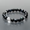 Buddhist Altar Shop Takita Shoten Specially Selected Bracelet Prayer Beads Natural Stone Bracelet Blue Eye Stone Dragon Carved Genuine Crystal 10mm
