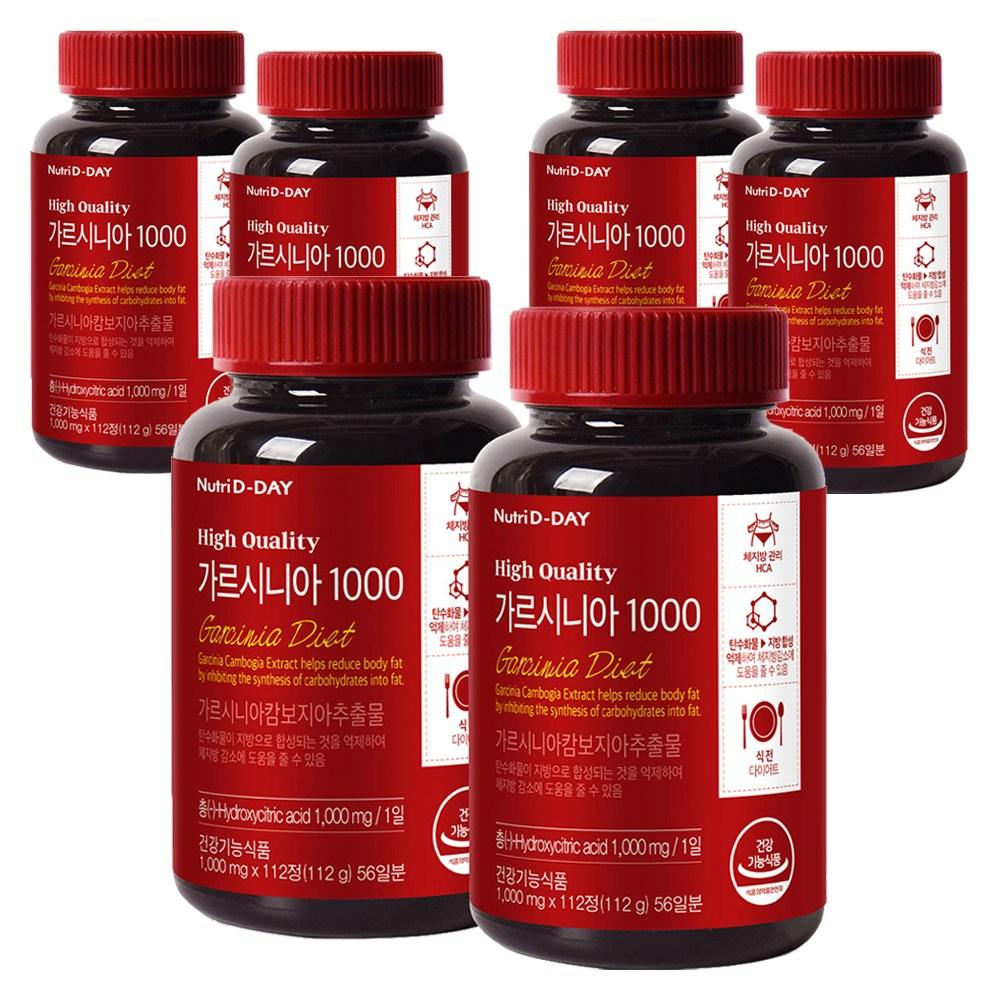 NutriDDay Гарциния 1000 112 Таблеток 6 шт. Состав: Возможны изменения по усмотрению производителя.. Для | 112 таблеток 6 шт.