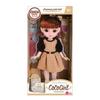One&One Coco Girl Coco Chouchou Luxury Look Ball Jointed Doll, 34cm, Mixed Colors