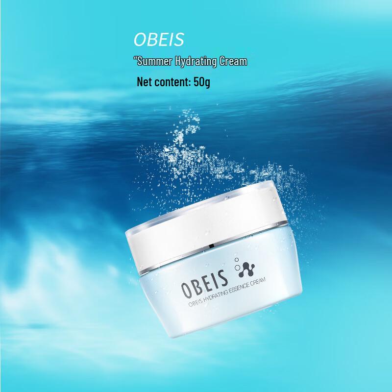 obeis Увлажняющий крем-эссенция для водного баланса