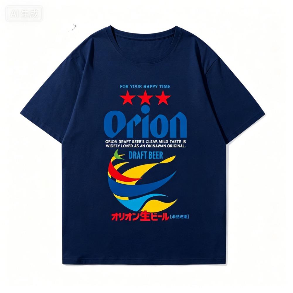 Orion Okinawa Beer 2026 Men's Women Pure Cotton Summer T-Shirt Comfortable High-Quality Ins By Y2K Alcohol Lovers' Choice Tops