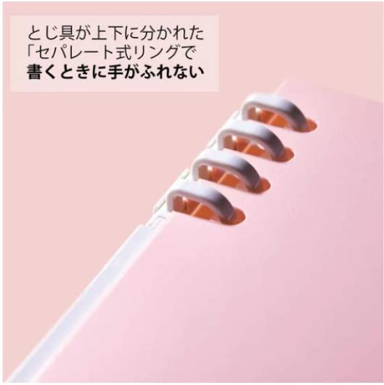 Кольцо King Jim Color Selection Note Tefrene A5 CN9854TE 5 цветов