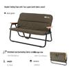 MOBIGARDEN Cloud Twilight Double Folding Picnic Chair