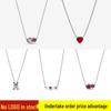 Elegant Heart-Shaped White Copper-Plated Silver Necklace for Women - Stitch's Noble Heart Clavicle Chain