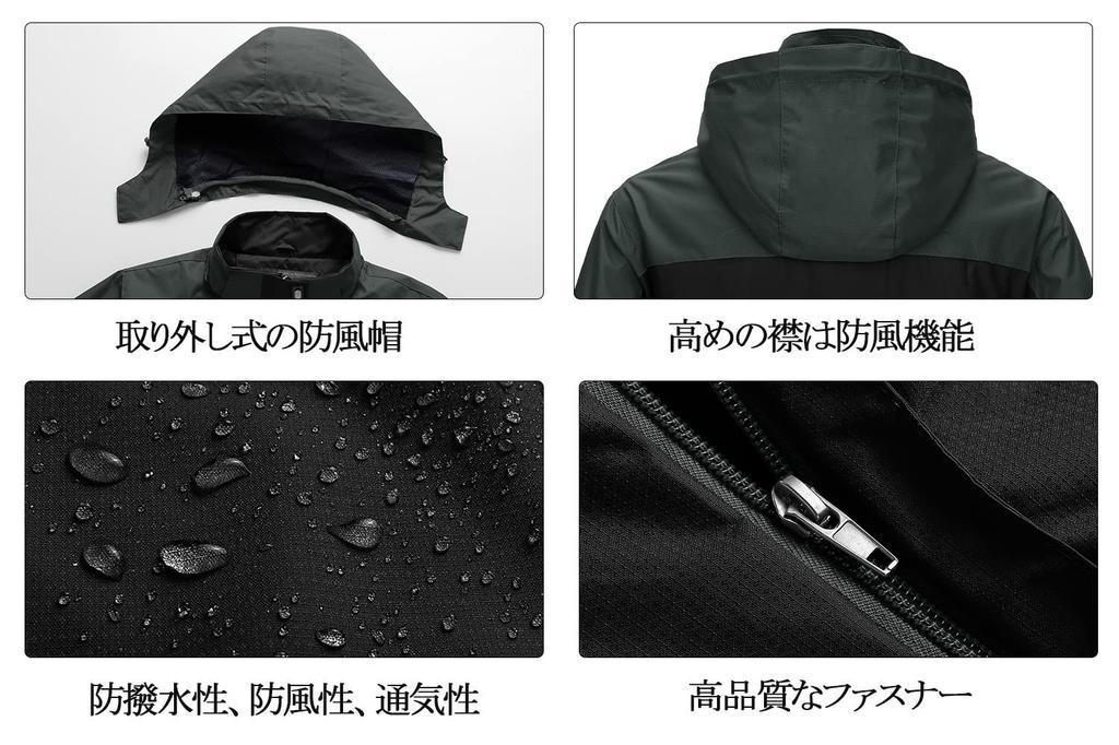 [Gopune] Женская куртка для активного отдыха, горная парка, одежда для скалолазания, походов, треккинга, ветрозащитная, дышащая, с капюшоном, для осени и зимы (Черный-01 М)