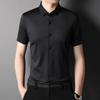 Летняя новая мужская рубашка с короткими рукавами, мужская рубашка для отдыха с лацканами без утюга