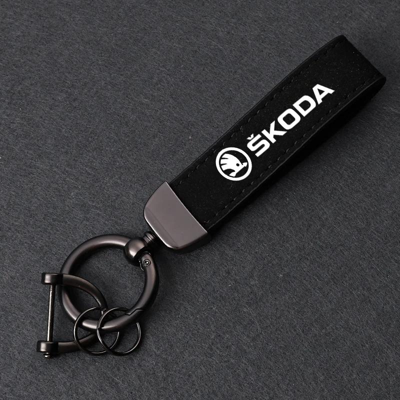 RQQS4 High-Grade Suede Leather Car Keychain Zinc Alloy Horseshoe Keyring For Skoda Octavia Fabia Kamiq Kapoq Kodiaq Rapid SCALA Superb