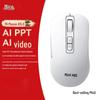 Mimouse M4AI Умная беспроводная офисная мышь с ИИ-голосом