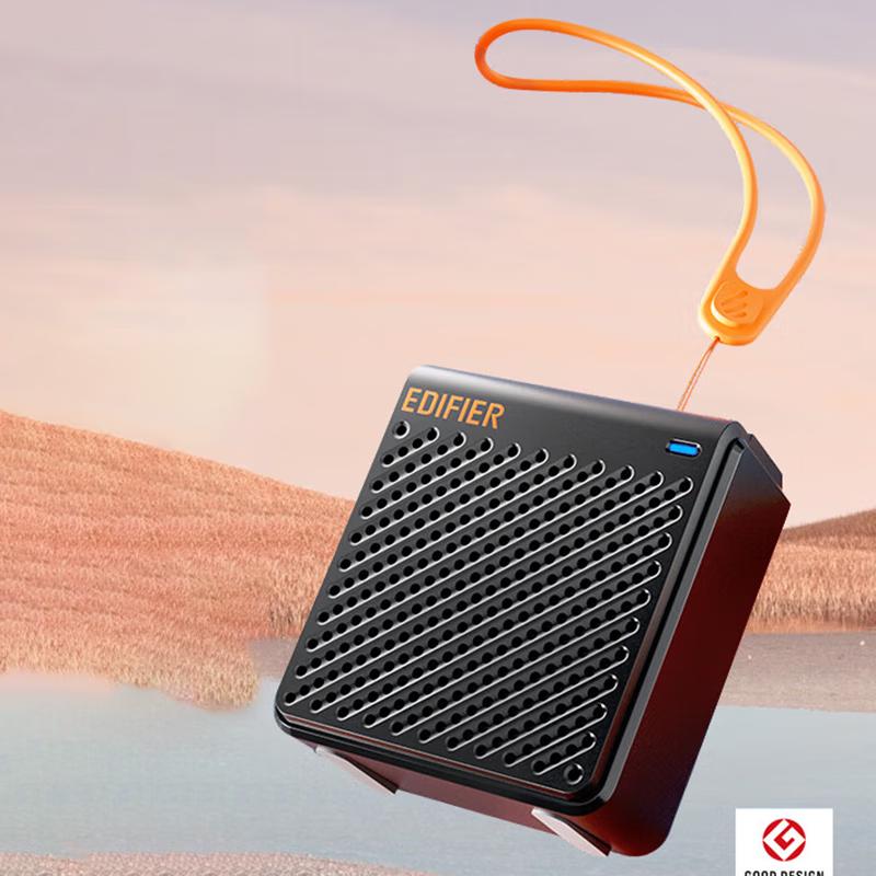 EDIFIER M0 Portable Bluetooth Speaker with Ambient Light