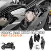 Для мотоциклов CFMOTO 750SR S 750SR-S 2025 2026 750SR-R Защита двигателя Защитные слайдеры рамы Защита от падений Защитные шарики от столкновений кузова