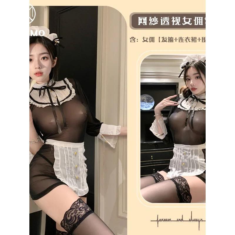 Sexy Mesh Sheer Sweet Hip Hugging Dress Delicate Maid Hot Uniform Dress Elegant Fashion Sexy Women Mini Dress Sweet 2025 New SW8