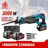3000W Cordless Reciprocating Saw Adjustable Speed Chainsaw Wood Metal Pipe Cutting Electric Saw For Makita 18v Battery