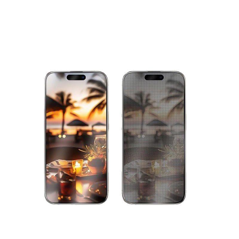 2025 Apple ProMax Защитное стекло для экрана - Фильтр синего света и защита от падений