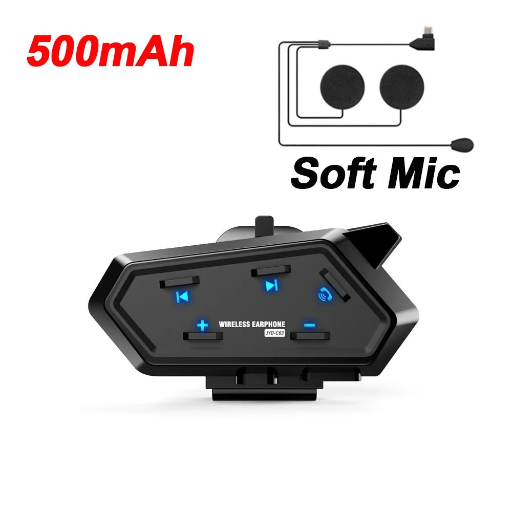 Беспроводная мотошлемная гарнитура C63 Bluetooth 5.4 Водонепроницаемые наушники Громкая связь Водонепроницаемые наушники с шумоподавлением
