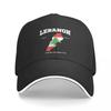 Взрослая Кепка с Флагом Ливана Ливан Модная Бейсболка Кепка Snapback Кепка Шляпа от Солнца Регулируемая Кепка от Солнца Летняя
