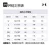Under Armour Футболки с коротким рукавом Унисекс Белые 21500140-100
