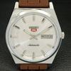 ВОССТАНОВЛЕННЫЕ ВИНТАЖНЫЕ АВТОМАТИЧЕСКИЕ МУЖСКИЕ ЧАСЫ SEIKO 5 JAPAN СЕРЕБРЯНЫЙ ЦИФЕРБЛАТ a434684-2