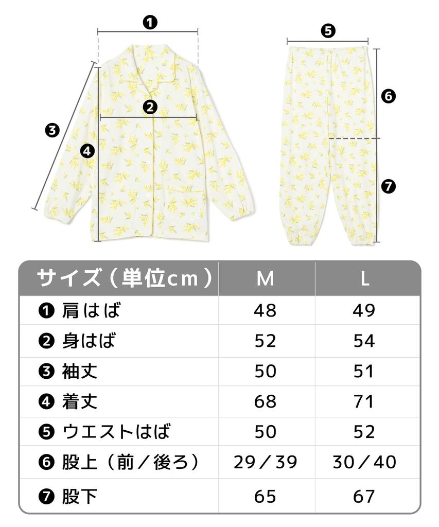 Kokoro Color Nursing Care Pajama Velcro Cotton Black Size M Women's Set, Closure, Blend, (Gingham Pattern),