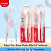 Colgate Ultra-dense Soft Toothbrush & Mouthwash Set