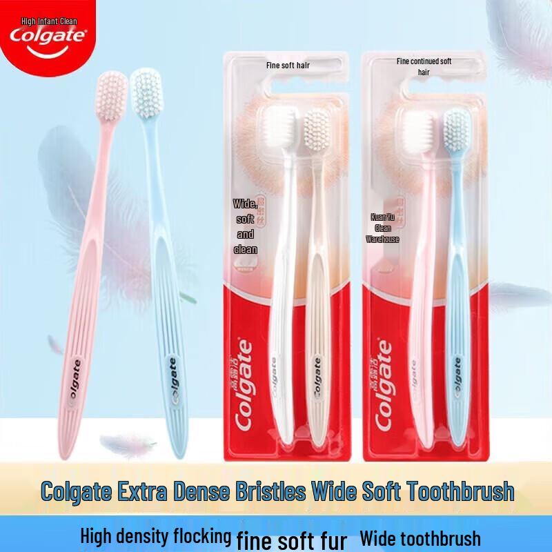 Colgate Ultra-dense Soft Toothbrush & Mouthwash Set