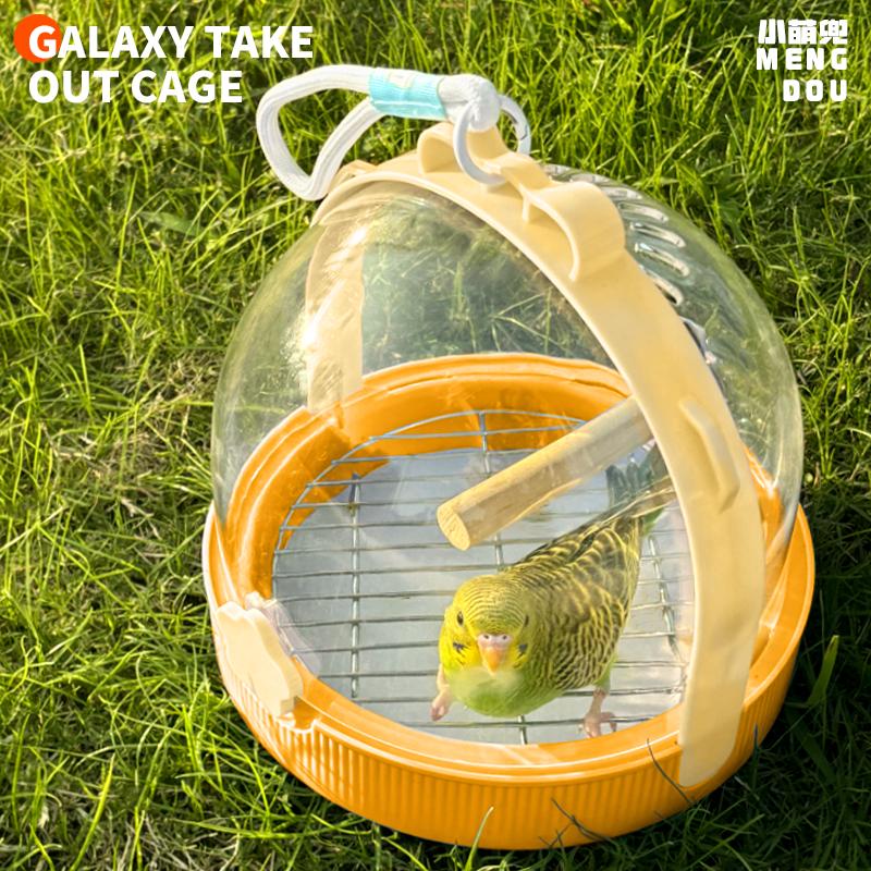 Товары для животных Клетка для попугаев на вынос Удобная клетка для выноса Сумка для выноса Предназначена для просмотра на открытом воздухе Ветрозащитная Можно носить в руке или через плечо