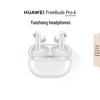 Huawei Беспроводные наушники FreeBuds Pro 4