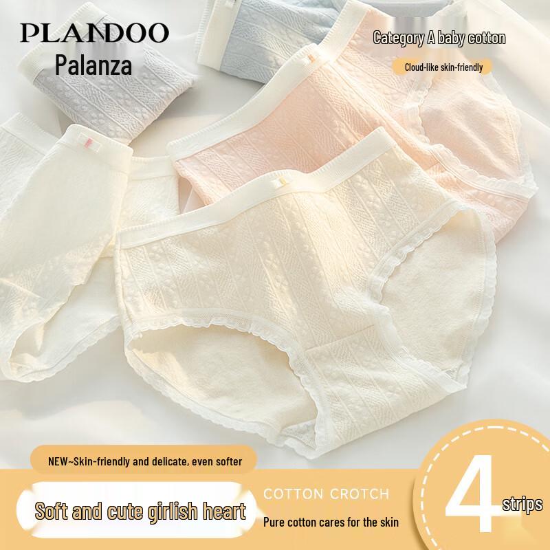Palando Women's 7A Antibacterial Breathable Cotton Mid-Waist Briefs