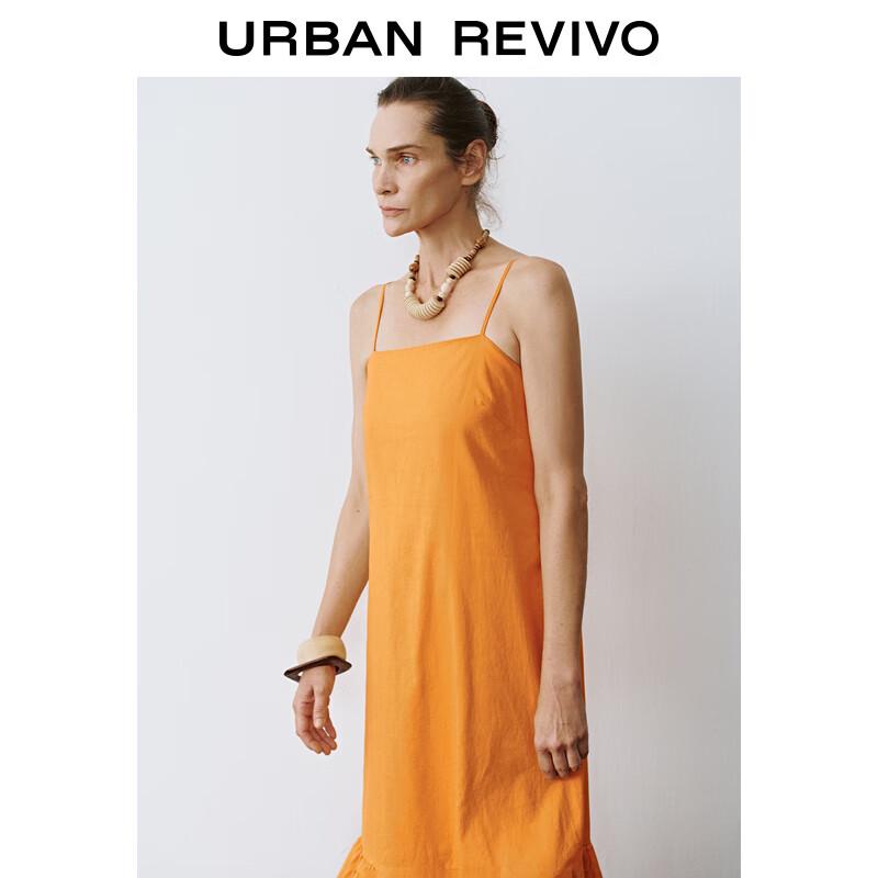 UR Women's Dopamine Vacation Strappy A-line Dress UWH740116