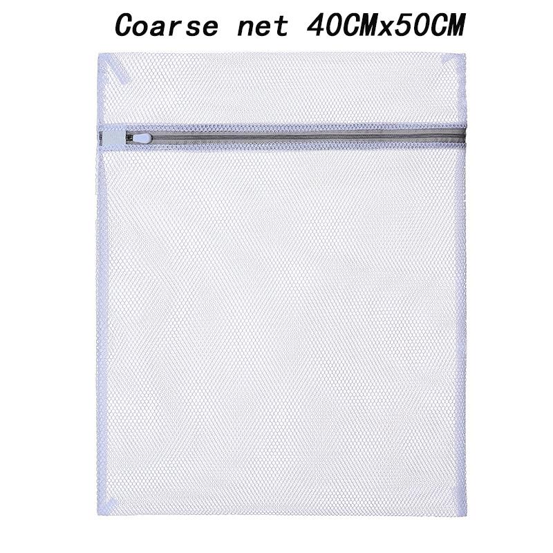 11 размеров сетчатый мешок для белья, полиэстеровые мешки для стирки, грубая сетка, корзина для белья, мешки для стирки для стиральных машин, сетчатая сумка для бюстгальтера