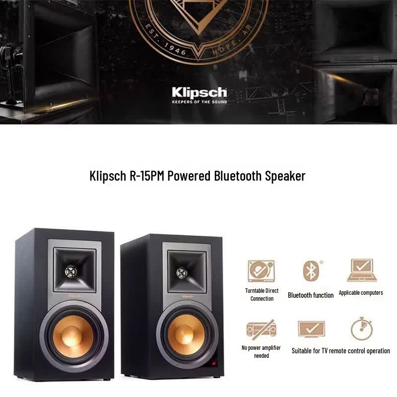 Klipsch R-15PM Hi-Fi Активные Bluetooth Полочные Акустические Системы (Китайская версия)