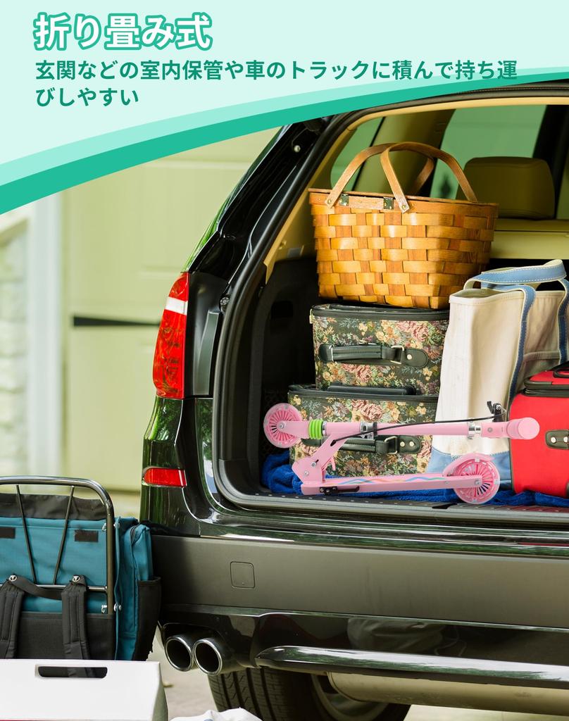 С ручкой Tenboom Kickboard Kick Scooter для детей со светодиодной шиной, встроенной в отличный розовый цвет [оборудованный тормоз] Подставка, ручка, устойчивость,