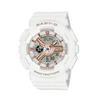 Б/у часы CASIO BABY-G Белый Розовое золото