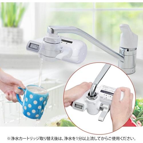 JOYSEND TK-CJ22C1 [JIS Standard Domestically Tested] Faucet-Mount Water Purifier Cartridge, Removes 17 Substances, Panasonic Replacement Cartridge for