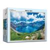 Puzzle Life Baekdu Mountain Cheonji Jigsaw Puzzle PL150-22, популярные корейские головоломки