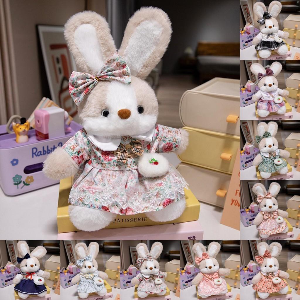 Flower Skirt Rabbit Plush Toy Wear Dress Bunny Doll Kid Birthday Gift Decoration