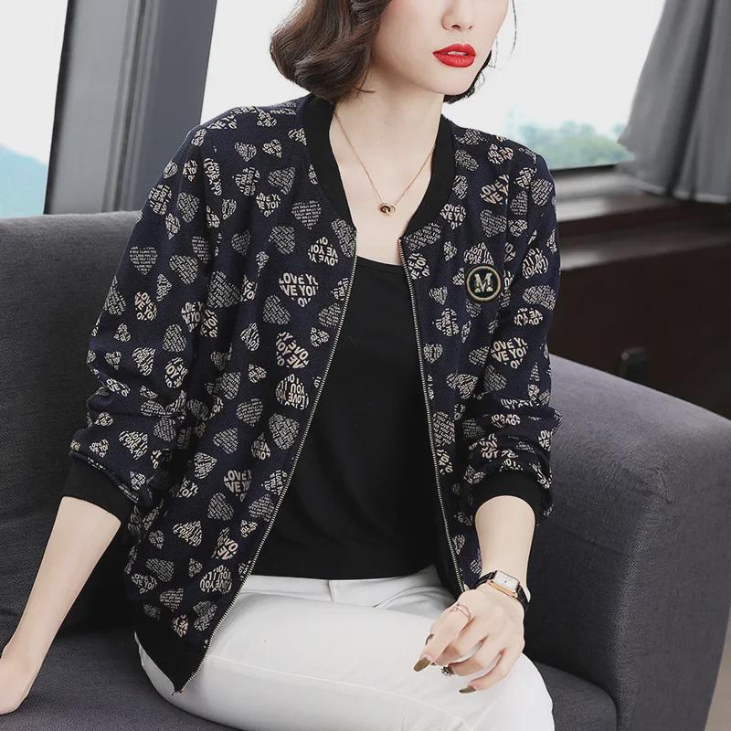 Женский кардиган на молнии в корейском стиле с принтом - Весенне-осенняя куртка с длинным рукавом и воротником-стойкой