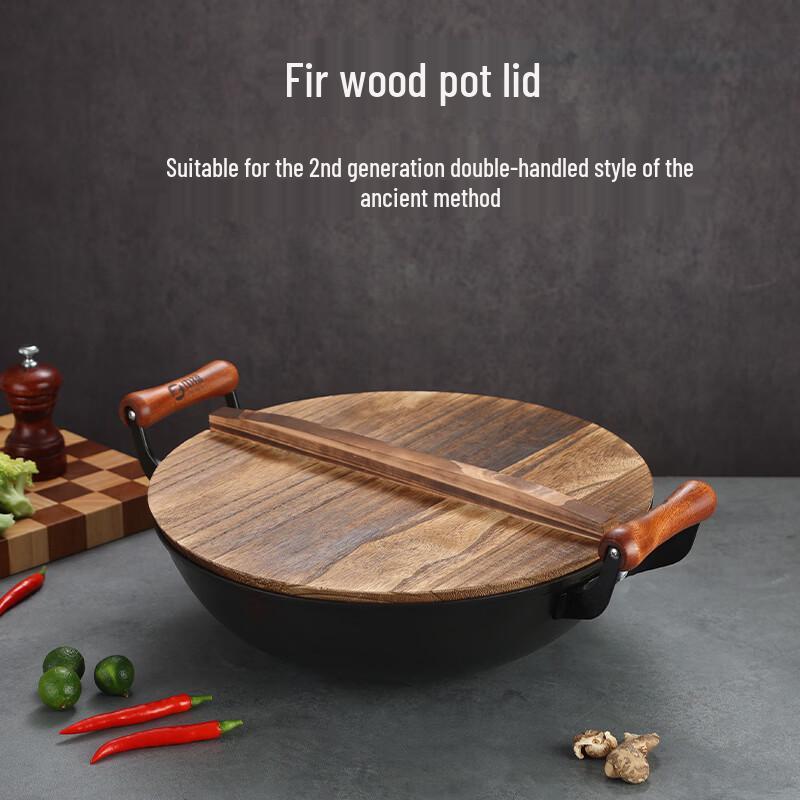 Yiceng 32CM Fir Wood Pot Lid